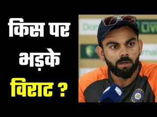 Virat Kohli defends Rishabh Pant, Ajinkya Rahane & Pujara after poor batting show in Test series