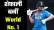 Shafali Verma takes number one spot in ICC Women T20I Rankings