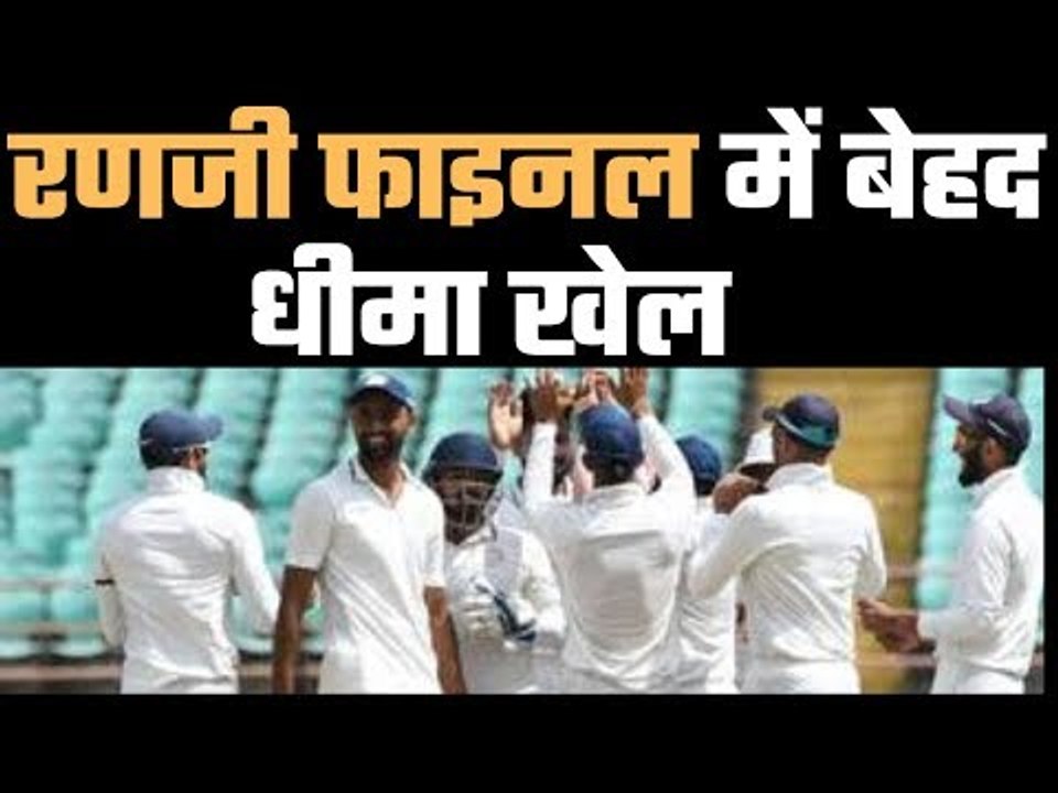 Saurashtra Vs Bengal, Ranji Trophy final … Very slow batting on Day 3