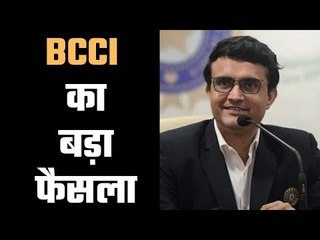 BCCI puts all domestic games on hold