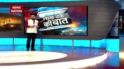 Lakh Take Ki Baat : आपस में भिड़ गए तालिबानी, 4 नेता गायब... खूनी कहानी