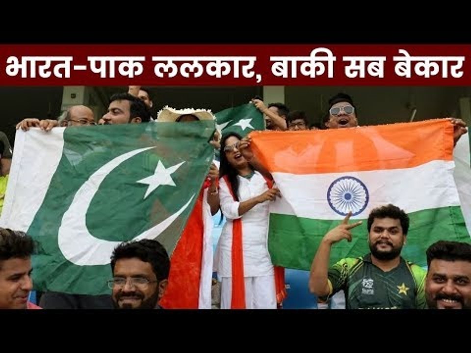 ICC Test championship without India-Pakistan ma...