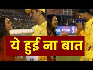 Harbhajan posts a message to the society through a picture  हरभजन ने एक पिक्चर के ज़रिये दिया मैसेज