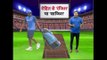 रोहित से रंजिश या साज़िश .. Rohit Sharma best player of pull shot says cricket experts