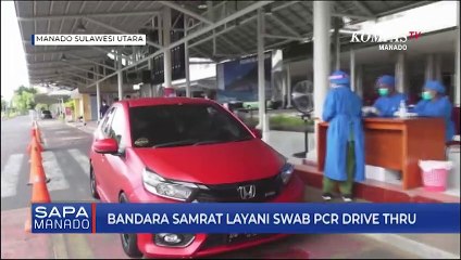 Скачать видео: Bandara Samrat Layani Swab PCR Drive Thru