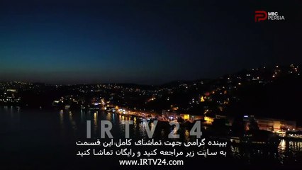 سریال علیرضا دوبله فارسی 12 | Alireza - Duble  - 12