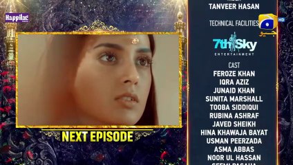 Khuda Aur Mohabbat  Season 3  Ep 34 Teaser