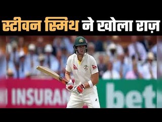 स्मिथ की नज़र में जडेजा मुश्किल गेंदबाज़ Unusual batting stance is to limit ways of being dismissed