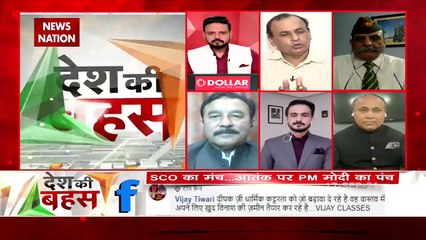 Desh Ki Bahas : No Gulf country supports Pakistan