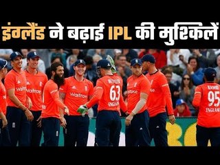 ECB suspend professional cricket till May 28