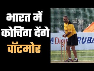 हार्दिक पांड्या की  टीम को कोचिंग देंगे वॉटमोर SL`s WC winning coach Dav Whatmore to coach in India