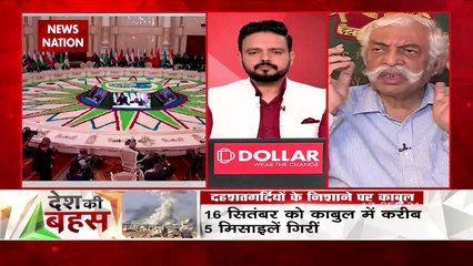 Desh Ki Bahas : कट्टरपंथ दुनिया के लिए कितना बड़ा खतरा बना?