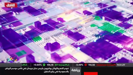 ...ضيق بعض الشيء . اشكرك . كنت معنا من بيرو...