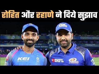 Rahane, Rohit & Shami says proper practice need before the next series