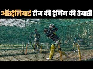 Australia to begin pre-season soon under new training protocol