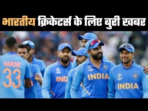 Saurav Ganguly hints at pay cuts for Indian players if IPL 2020 is cancelled