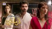 Azmaish Last Episode  - Part  2 - 17th  Sep 2021  ARY Digital Drama  || *CAST . Yashma Gill,   Kinza Hashmi,   Laila Wasti,   Minsa Malik,     Furqan Qureshi,