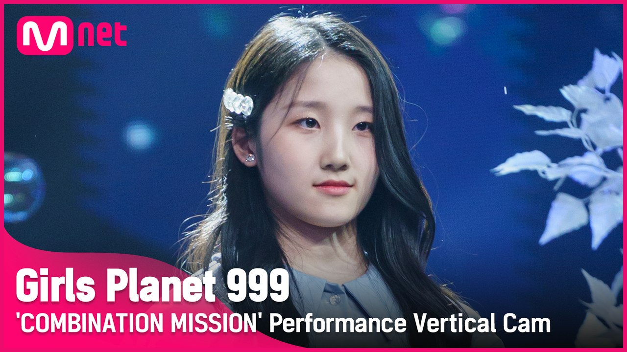 [999 세로직캠] J-GROUP | 노나카 샤나 NONAKA SHANA @COMBINATION MISSION