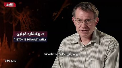 ...القوى الاربع لحل النزاع...