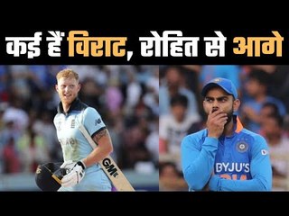 Which Cricket Board Stands at Where ? क्रिकेट बोर्डों की कमाई में कहां खड़े हैं खिलाड़ी ?