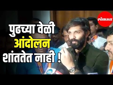 MNS Amit Thackeray Warns Navi Mumbai Administration | Don't Expect Silent Protest Next Time