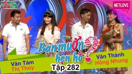 Bạn Muốn Hẹn Hò - Tập 282: Trai Quảng Trị chân chất liên tục tấu hài để lấy lòng gái Huế mộng mơ