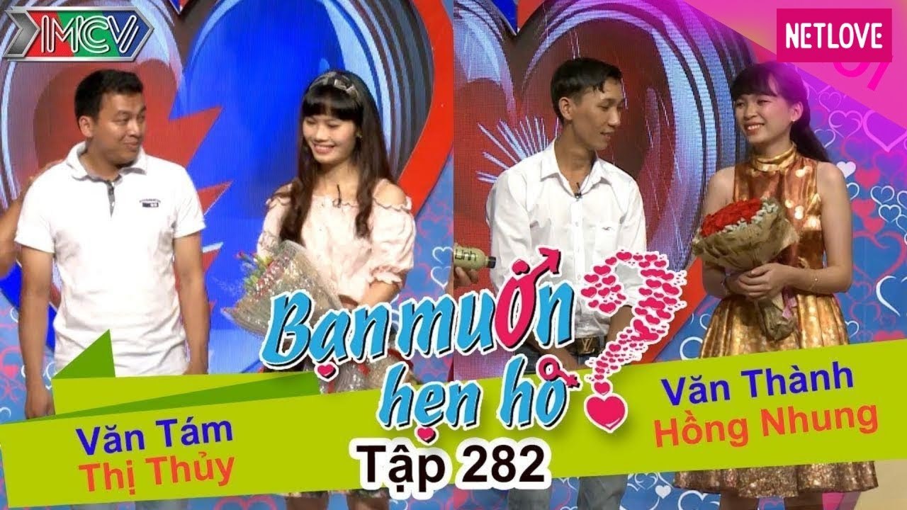 Bạn Muốn Hẹn Hò - Tập 282: Trai Quảng Trị chân chất liên tục tấu hài để lấy lòng gái Huế mộng mơ