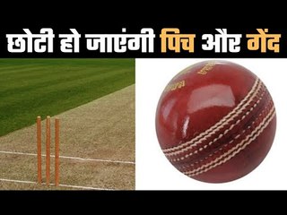 Smaller ball, shorter pitch recommended …..