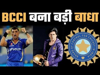 BCCI Vs Shahrukh Khan  प्रवीण को मिला शाहरुख का साथ