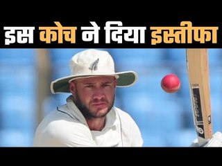 National Batting Coach resigns