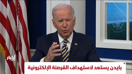 تاريخ الطعام