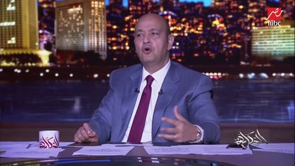 عمرو أديب: فاكرين عروس داعش البريطانية الي وهي راجعة قالولها لا والموضوع وصل لأعلى محكمة وسحبوا جنسيتها.. طلعت النهارده بالكاب والكط وقلعت النقاب وبتعتذر