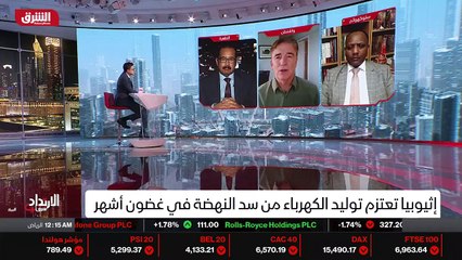 ...أنا لا أتحدث باسم الحكومة ، ولكن بناء عل...