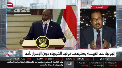 ...هناك تأكيد على أنه لا يجب أن يكون هناك ح...
