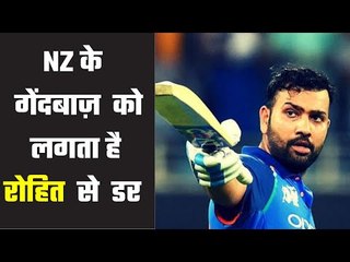 ‘If you don’t get him out quickly, he goes big’: Ferguson….NZ का तेज़ गेंदबाज़ हुआ रोहित का मुरीद