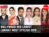 Deepika Padukone | Kriti Sanon | Ajay Devgn | Red Carpet | Lokmat Most Stylish 2019