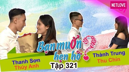 Bạn Muốn Hẹn Hò - Tập  321: Chàng trai chia tay bạn gái vì mỗi lần đi chơi phải đi qua 3 nghĩa trang