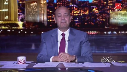 عمرو أديب يسأل حسين لبيب رئيس نادي الزمالك:  إيه اللي بيحصل في النادي ؟ وايه الفورتينة دي (اعرف التفاصيل)
