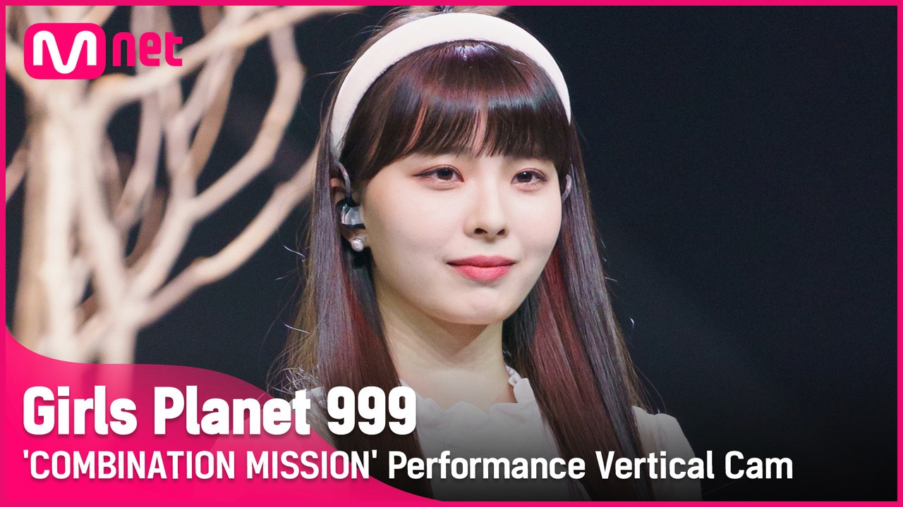 [999 세로직캠] J-GROUP | 카와구치 유리나 KAWAGUCHI YURINA @COMBINATION MISSION