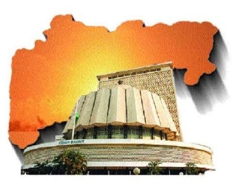 LIVE - Maharashtra Vidhan Parishad | महाराष्ट्र विधानपरिषद थेट प्रक्षेपण