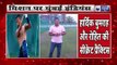 Rohit Hardik bumrah on IPL secret mission. mumbai Indians की तिकड़ी ने मैदान पर बहाया जमकर पसीना