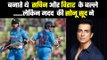 Sonu Sood wins heart again  क्रिकेट बैट बनाने वालों के चेहरे पर उदासी दूर की सोनू सूद ने