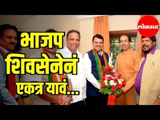 Public Opinion | सरकार स्थापनेबद्दल जनतेनं मांडली आपली मतं | Maharashtra News