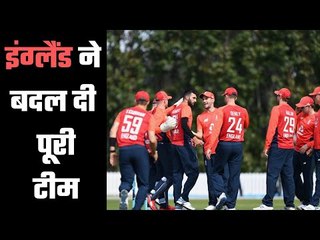 No Test team player in England T20 team इंग्लैंड का टेस्ट टीम का खिलाड़ी टी-20 टीम में नहीं