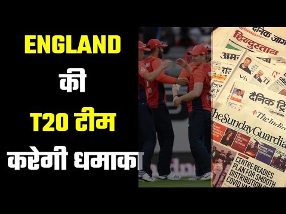 England`s T-20 team will explode