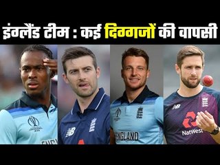 England`s T20 & ODI team Vs Australia  इंग्लैंड की टी-20 और वनडे टीम