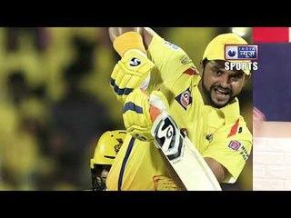 Now CSK removed Raina from its WhatsApp group