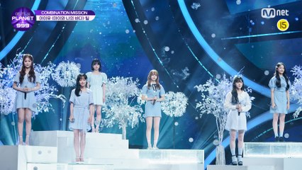 [7회/풀직캠] '바다요' ♬아이와 나의 바다_아이유(IU) @COMBINATION MISSION