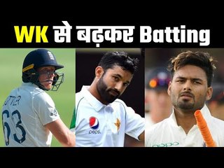 Exclusive : Kiran More on Rizwan, Buttler & Rishabh Pant  कीपर के लिए बैटिंग अहम्