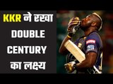 How Andre Russell can smash a double hundred for KKR आंद्रे रसेल से केकेआर की बढ़ी उम्मीदें